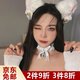 鉑吶苓貓耳發(fā)箍項圈獸耳頭飾發(fā)飾洗臉女主播純欲cos可愛鈴鐺蝴蝶結(jié)節(jié)日 貓耳發(fā)箍+項圈【白色】
