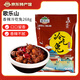 歌樂山香辣冷吃兔268g禮袋裝重慶特產(chǎn)休閑小吃零食大禮包獨(dú)立小袋裝送禮 香辣冷吃兔268g