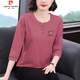皮爾卡丹（pierre cardin）純棉秋季寬松女裝七分袖中袖體恤女氣質(zhì)休閑外穿媽媽顯瘦遮肚上衣 暗粉色【X50 米奇 STFLHE】 L 【建議100-115斤】