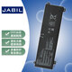 JABIL適用華碩天選3 FX507ZC FX507ZE FA507RE FA507RC C41N2010 FX507ZC12500 FA507RE6800 筆記本電池