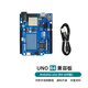 CreateBlock  UNO R4 開發(fā)板套件minima物聯(lián)網(wǎng)學(xué)習(xí)wifi 編程 適用于 Arduino UNO R4 wifi 兼容板 wifi 兼容板