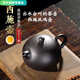 安俊晟宜興紫砂西施大容量壺名家純半手工黑金泥西施功夫 黑金西施鳳鳴壺球孔出水 230ml