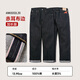 玩累了的孩子三號(hào)褲型 1930s寬松牛仔褲 13.95oz岡山面料 靛藍(lán)染原色赤耳丹寧 [加長(zhǎng)]13.95oz岡山赤耳 未水洗 36