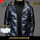 JASONWOOD【堅持我的】高端品牌羽絨服男2025冬季新款加厚保暖防風(fēng)冬裝外套 高檔藍色可拆卸帽【現貨速達】 L 【175】