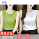 炙夏純棉吊帶背心女士背心內(nèi)穿打底衫無袖t恤內(nèi)搭外穿大碼寬松潮 綠色+白色【兩件】 M 建議80-95斤