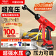 德力西電氣無(wú)線洗車機(jī)家用清洗神器車用充電式大功率鋰電池強(qiáng)力增壓高壓水槍 無(wú)刷&豪華款/單電/15電芯6.0AH