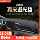 御山河比亞迪秦plusdmi中控臺墊儀表臺防曬避光墊plus汽車(chē)ev出行版用品 21-24款秦plus【真皮-無(wú)痕定制】 前墊