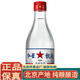 紅星北京紅星二鍋頭酒懷柔總廠清香型白酒純糧固態(tài)發(fā)酵 新老包裝隨機(jī) 65度 2L 1瓶 高度甑流泡制用酒