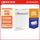 [新絡(luò)納] 枸櫞酸莫沙必利分散片 5mg*12片