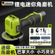 芝浦角磨機家用鋰電迷你切割機手持小型打磨拋光角向磨光機手磨機 【石材套餐】家用16.8V單電