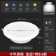 歐普燈led筒燈嵌入式4寸15w6寸21w8寸24w開孔12厘米商用超亮開孔筒燈 【超亮款4寸15w白光】開孔11-12.