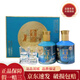 舍得 若比鄰禮盒 52度 100ml*2瓶 禮盒裝 100mL*2瓶藍(lán)色禮盒裝