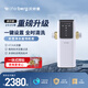 沃特堡前置過(guò)濾器6T大通量家用凈水器40微米磁環(huán)吸附雙過(guò)濾全屋凈水安全守護(hù)一鍵自動(dòng)沖洗WB-PF-01C