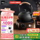 米技（MIJI） 電陶爐煮茶電磁爐家用辦公便捷臺式迷你電茶爐經(jīng)典跑車(chē)款米技爐 咖色【店長(cháng)力薦】
