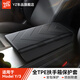 YZ適用特斯拉Model3/Y扶手箱套保護蓋中控TPE內(nèi)飾殼罩改裝配件丫 Model Y/3扶手箱套【運動款】