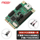 魔羯（MOGE）MINI PCI-E轉RS232串口擴展卡COM口DB9針多口迷你 pcie串口卡轉接卡 MC4337