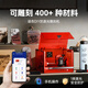 雕將激光雕刻機(jī)便攜式小型金屬刻字機(jī)器diy微型迷你打印鐳射打標(biāo)機(jī) A7minipro-10W（整機(jī)+增高柱）