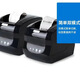 京東收銀適配價(jià)簽機多功能熱敏價(jià)簽小票