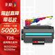 彩格T2S硒鼓 適用得力M2020W硒鼓M2020DW P2020W激光得力打印機(jī)粉盒P2020DW墨盒硒鼓碳粉盒