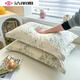 潔麗雅 GRACE純棉枕套30x50一對裝兒童全棉花卉枕頭套40x60記憶枕芯套48x74cm 仙草 30cmX50cm