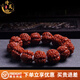 詩(shī)芙璐尼泊爾爆肉大金剛菩提子手串包漿五瓣龍紋文玩原籽男單圈佛珠手鏈 19mm素珠
