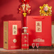 乾梁品牌中國(guó)重點(diǎn)推薦財(cái)運(yùn)到純糧食酒窖藏白酒整箱醬香型白酒 53%vol 500mL 6瓶