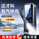 卡斐樂(lè )（Cafele）【德國品質(zhì)】車(chē)載無(wú)線(xiàn)充氣泵汽車(chē)輪胎打氣寶電動(dòng)胎壓監測高壓電車(chē) 黑丨氮氣款無(wú)線(xiàn)+插電款丨無(wú)限續航隨用隨充3.5M線(xiàn)