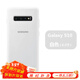 布諾林 三星note10+手機殼三星S10+/S9液態(tài)硅膠手機殼s8/s8+保護套防摔s10e潮款 白色 S10+