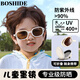 搏仕德（Boshide）兒童墨鏡 可折疊墨鏡 男女童防紫外線太陽鏡時(shí)尚 奶油白茶片