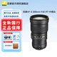 尼康（Nikon）尼康鏡頭尼克爾AF-S 300定焦鏡頭全畫幅鏡頭 AF-S 300mm f/4E PF VR
