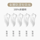 天然呆【正品保障】【100%新疆棉】男女短中長(zhǎng)筒純色棉襪吸汗防臭運(yùn)動(dòng)襪 白色短筒5雙 均碼