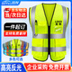 泊友 反光背心馬甲高亮多袋反光衣環(huán)衛安全交通工地施工建筑免費印字 【隔/次日達5件起拍】不支持定制