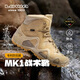 LOWA德國作戰術(shù)靴登山鞋MK1戶(hù)外專(zhuān)業(yè)防水防滑徒步鞋ZEPHYR GTX 男女春 沙色-男款 42.5