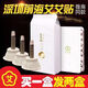 64粒紙質(zhì)底座艾灸貼艾灸器艾柱艾條 前海艾艾貼買一送一(128粒共2