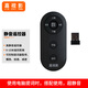 嘉視影提詞器JS20plus大屏幕提詞板智能AI語(yǔ)音跟讀單反攝像機(jī)采訪演播室會(huì)議專業(yè)直播錄播便攜式題詞器 提詞器靜音遙控器
