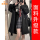 派吉鯊短款黑色風衣外套女春秋季2025新款小個子百搭英倫風 黑色【升級款】- 面料升級版 S 90