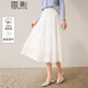 香影白月光超仙半身裙女中長(cháng)款2026春季新款純棉仙女高腰a字裙子 白色 L