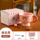 精東家hellokitty馬克杯三麗鷗庫洛米杯子送女生高顏值生日禮物情侶水杯 美樂(lè )蒂-【IP聯(lián)名|彩盒裝】配勺