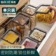 拜杰密封罐食品級儲物罐防潮雜糧收納盒食物雜糧干貨堅果儲物罐1300ML