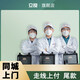WK 【綜合項目服務(wù)尾款 】 家庭服務(wù) 本地生活 同城上門(mén)服務(wù) 下單聯(lián)系   在線(xiàn)支付更有保障 下單聯(lián)系在線(xiàn)客服 服務(wù)金額
