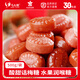 馬大姐 酸甜話(huà)梅糖 500g/袋 懷舊零食水果硬糖 潤喉糖 商務(wù)糖果