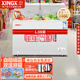 星星（XINGX）【雙溫雙箱】家用冰柜臥式雙溫冷柜 減霜80%商用頂開(kāi)門冷藏冷凍柜節(jié)能大容量一級(jí)能效冰柜茶葉柜 246L雙溫丨一級(jí)節(jié)能丨減霜80%