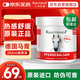 Krauterhof德國(guó)馬膏原裝進(jìn)口七葉莊園馬栗按摩凝膠馬栗膏按摩膏250ml
