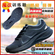 vnxifm全掌碳板跑鞋氣墊新式體能訓練鞋男夏網(wǎng)眼透氣舒適休閑黑色跑步運 魔改19款內碳板 41 255