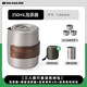 TANXIANZHE探險(xiǎn)者戶外茶具不銹鋼鈦化杯茶水分離泡茶器一體收納露營(yíng)茶具套裝