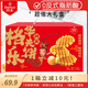 丹夫原味華夫餅1160g超2斤裝大禮盒面包健康早餐蛋糕點(diǎn)心送禮網(wǎng)紅零食