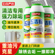 巨奇嚴選 五潔粉500g*3廚房油污清潔劑去重油污粉抽油煙機專(zhuān)用清洗劑