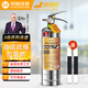 中加沃安不銹鋼水基滅火器950ml車載家用【3倍藥劑|4年有效】MSWJ950B