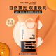 美寶蓮（MAYBELLINE）素顏霜早C管隔離妝前乳BB霜煥顏乳自然保濕啞光裸妝清爽遮瑕修顏 #01瓷白色30ml