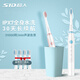 超人（SID）電動(dòng)牙刷兒童電動(dòng)牙刷高頻震動(dòng)充電牙刷軟毛RT710女士情侶電動(dòng)牙刷成人送男友禮物 天藍白【送:3支備用刷頭】